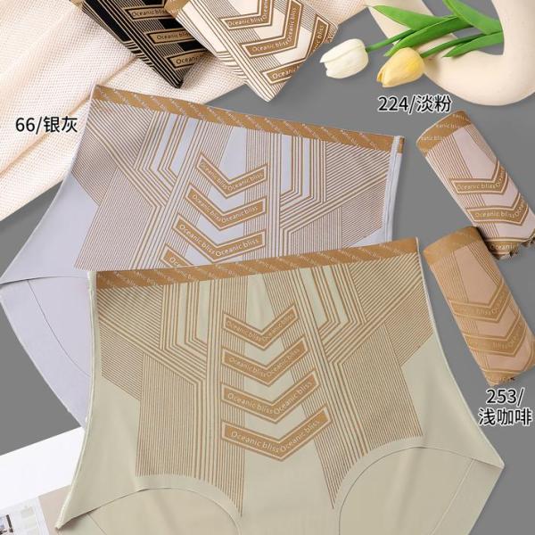 اندر ليزر عالي حرف كتابة