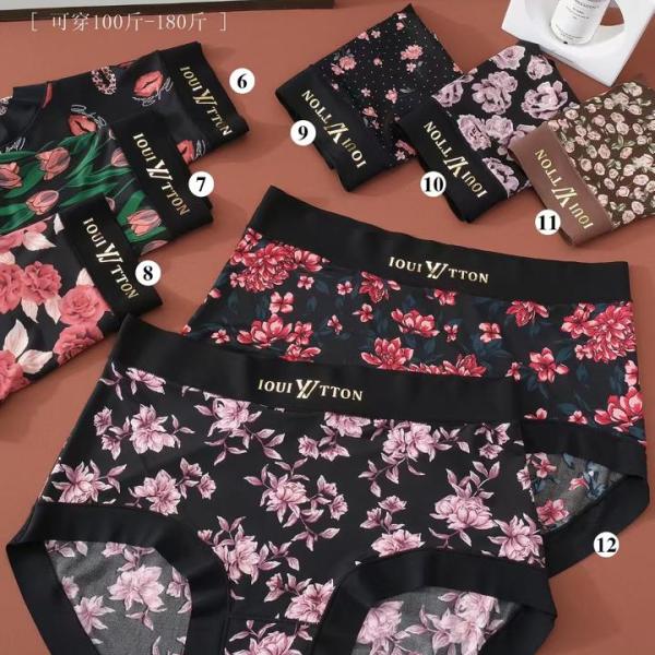 اندر ليزر منقوش ورد