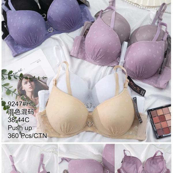 براه بوش اب كب وسط مضلعة Cup C