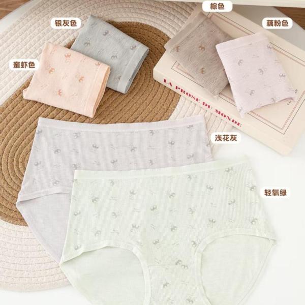 اندر ليزر منقوش ورد