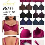 برا حديده كب كبير حرف ستان