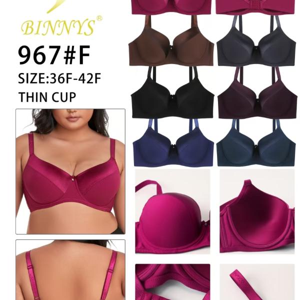 برا حديده كب كبير حرف ستان