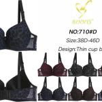 برا حديده كب كبير تايجر