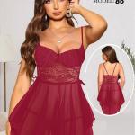 قميص قصير ماستر اكسات من الضهر 86