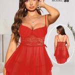 قميص قصير ماستر اكسات من الضهر 86