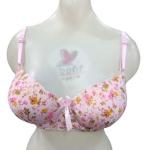 برا العيسوي كب Bبوش مشجر فلة9