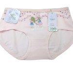 اندر الرحمن نجوم