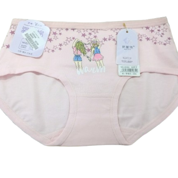 اندر الرحمن نجوم