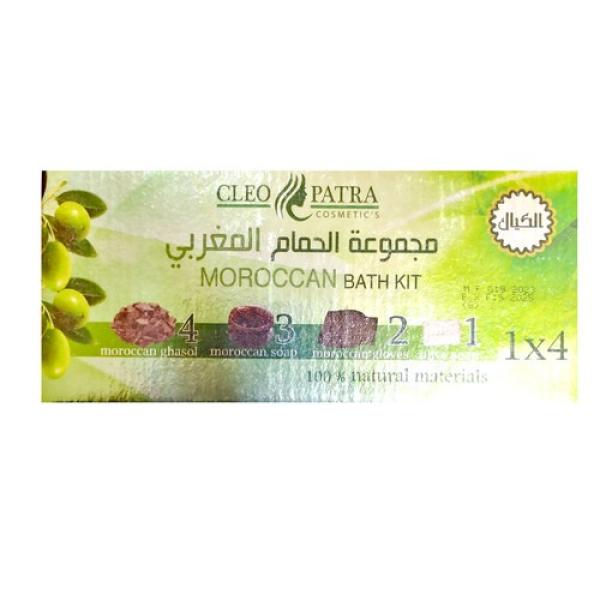 مجموعة حمام مغربي