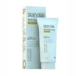 كريم تفتيح ستارفيل علاج تصبغات/بقع/اماكن حساسة/حبوب60جم