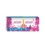 برايفت فوط صحية 16فوطة كبير بالاجنحة 3مل اقتصادي