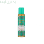 مثبت مكياج محمود سعيد فيتامينE حجم150مل