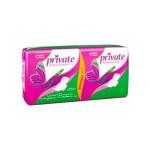 فوط صحية برايفت 18ف اكسترا ثين عادية بالاجنحة