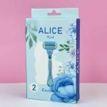 كارت عرض ماكينة فراشة+ 10رئوس+3ق شفرات وجه لورد كوين