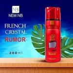 اسبراى نيو ان بى رجالى RUMOR