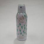 اسبراي اندرا حريمي فيلنج اخضر 200مل