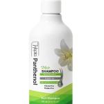 شامبو هيبتا بانثينول ارجان+كيرياتين+خروع مرطب/علاج تقصف