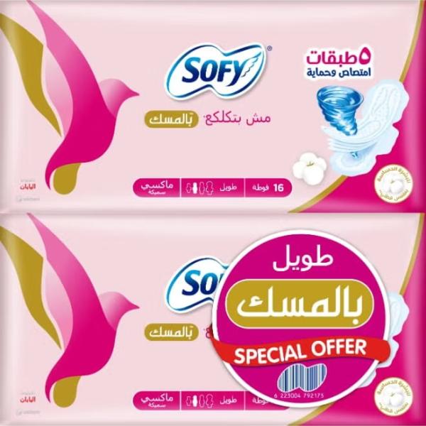 سوفي بالمسك عرض فوط صحية (16+16) 32فوطة طويل الجديدة