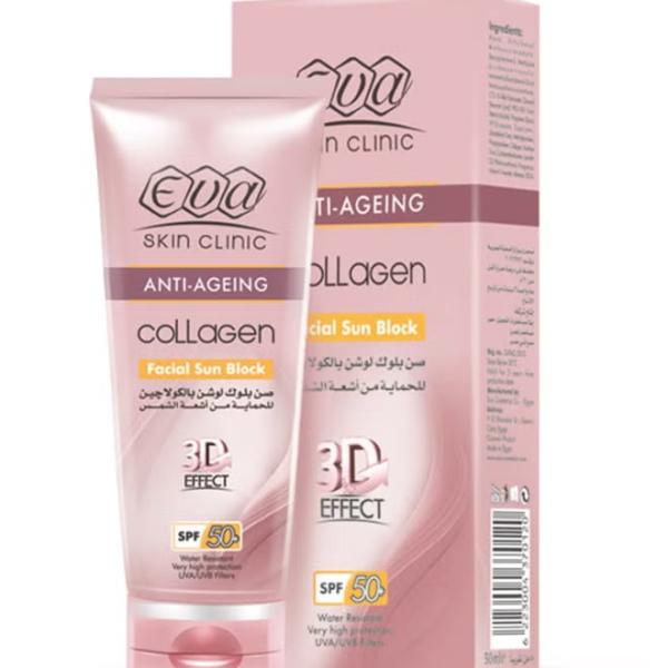 لوشن حماية من الشمس 50 ايفا كولاجين 50 مل