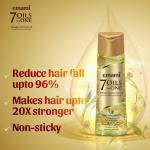 زيت شعر ايمامي هندي300م(7 زيوت*1)جولد علاج تلف+شامبو100 Emami