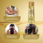 زيت شعر ايمامي هندي300م(7 زيوت*1)جولد علاج تلف+شامبو100 Emami