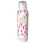 اسبراي اندرا حريمي ماي لاف روز 125مل