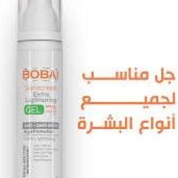 بوباي جل واقي من الشمس بعامل حماية 50 تفتيح اكسترا 50 جم