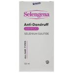 سلينجينا شامبو ضد القشرة 120مل