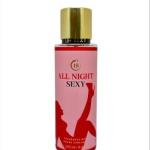 بدي سبلاش +18 سكسي غطاء جولد 250مل F MA