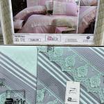 طقم ملايه بلدي