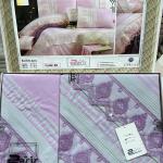 طقم ملايه بلدي