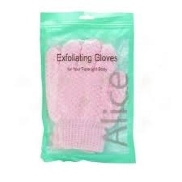 اليس جوانتي مقشر للاستحمام قطعتين