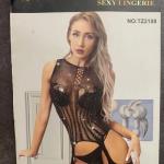 سالوبيت شبك