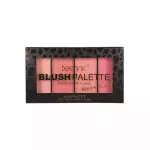 باليت بلاشر تكنيك 4 لون مات+شيمر WARM EDIT A