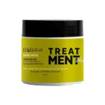 حمام كريم بوبانا زيت ارجان ترطيب/علاج تلف وترميم 500مل