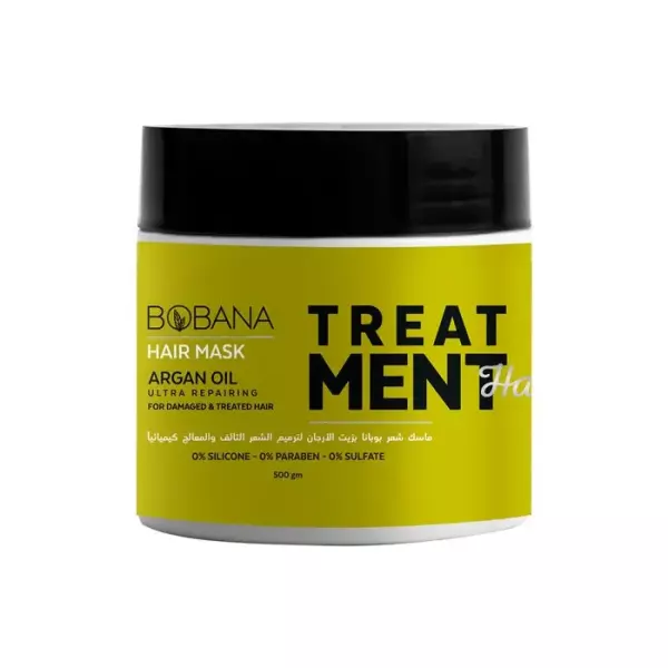 حمام كريم بوبانا زيت ارجان ترطيب/علاج تلف وترميم 500مل