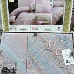 طقم ملايه بلدي