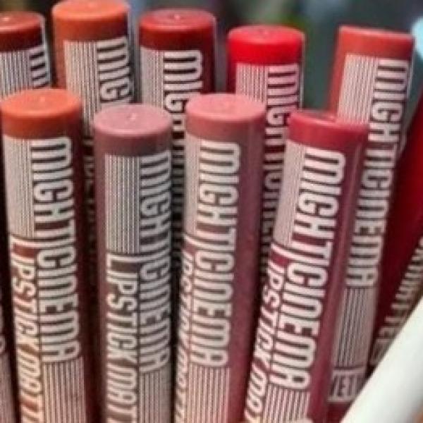 بوكس باليت روج ميني سيجار مايت سينما 12ق فيلفت 1317