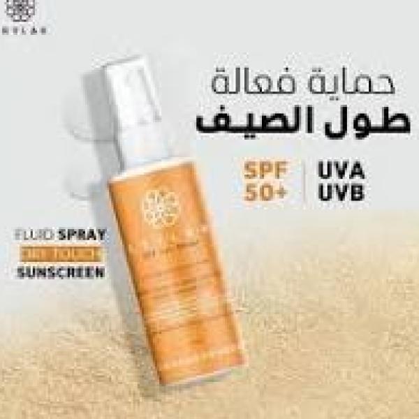 سائل ليلاك أكوا غير المرئي (جاف الملمس) بعامل حماية من الشمس 50+، 50 مل