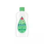 زيت جونسون بيبي اويل صبار اخضر 75مل JOHNSON'S