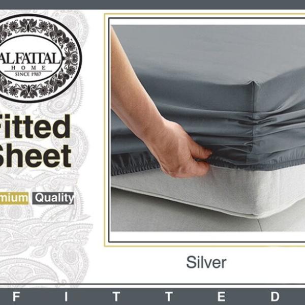 طقم ملاية الفتال سادة باستك 120