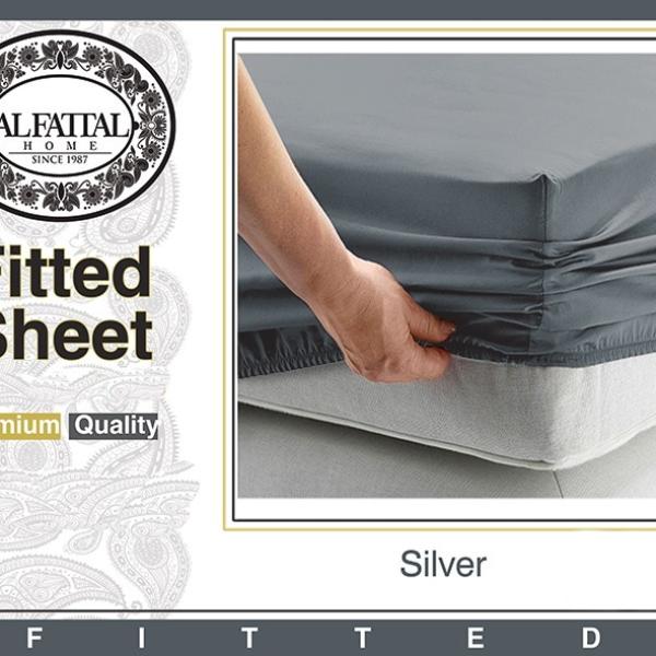 طقم ملاية الفتال سادة باستك 160