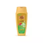 شامبو ايمامي الوفيرا+ارجان علاج تساقط وترطيب 400مل Emami