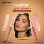 بلاشر فيونتشي مايت سينما ليكويد كريمي فيلفت في علبة2602