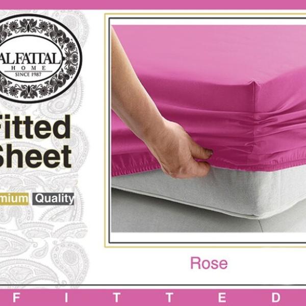 طقم ملاية الفتال سادة باستك 120