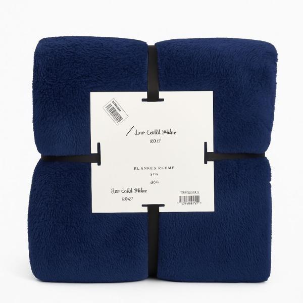 دفاية كبيرة فرو الفتال 220*240