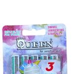 غيارات 5 رئوس شفرات ماكينة فراشة لورد كوين 3موس الوفيرا