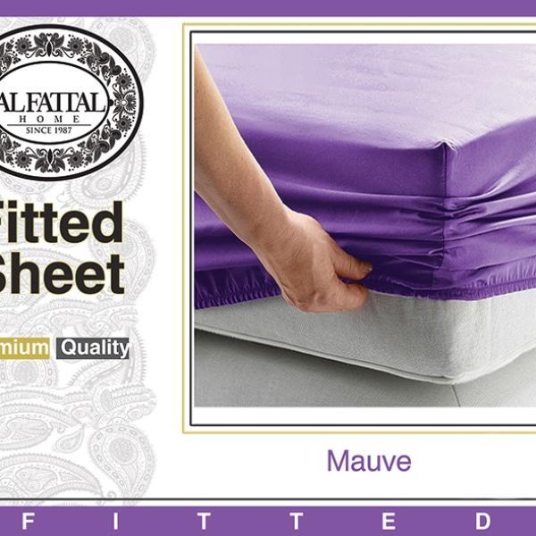 طقم ملاية الفتال سادة باستك 160