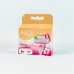 علبة غيارات شفرات اليس بينك 2رأس ,5موس بالألوفيراAS-25L