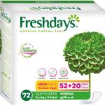 فريش دايز فوط يومية خضراء 72فوطة عادية مقاس نورمال